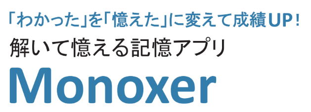 Amazon | ICA マスタープログラム 教材 中学生 USED 1~3年生分